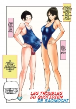 hentai Saomochi-kun no Junan Nikki