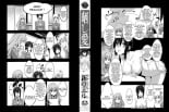 hentai Sarashi Ai Chapter 01