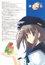 hentai sword art online