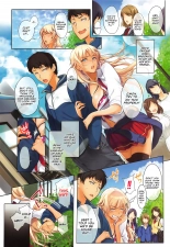 hentai Sassy-Sister Complex! 1-3