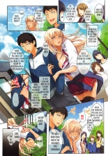 hentai Sassy-Sister Complex! | Le complexe de la sœur insolente ! 01