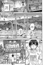 hentai Sayoko no Natsu | Un été fantastique avec le Fantôme de ma copine