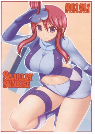 hentai SCARLET SUNRISE