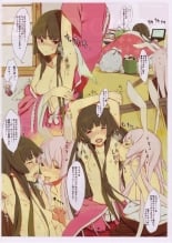 hentai touhou project