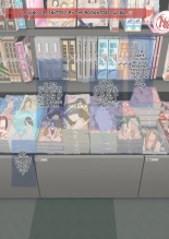 hentai Scene 03 Invited By The Bookstore Clerk...♡