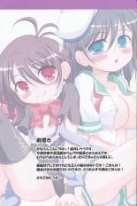 hentai touhou project