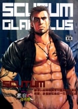 hentai final fantasy xv