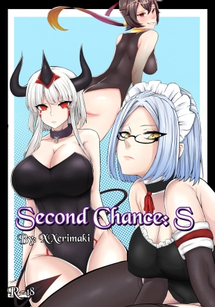 hentai Second Chance: S