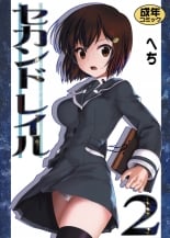 hentai the melancholy of haruhi suzumiya