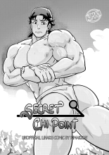 hentai kusuriya no hitorigoto