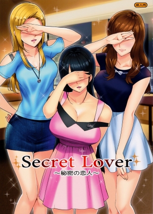 hentai secret lover