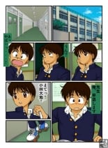 hentai axis powers hetalia