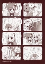 hentai dead or alive