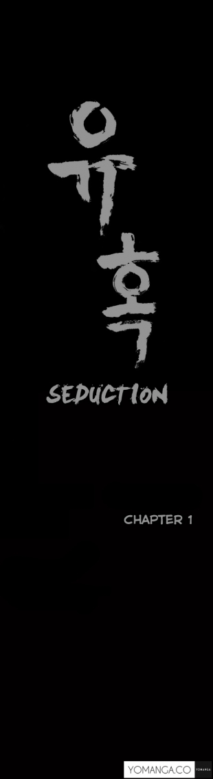 hentai Seduction Ch.1-38