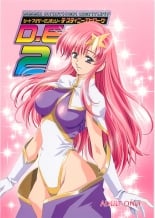 hentai gundam seed
