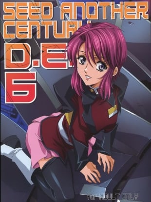 hentai SEED ANOTHER CENTURY D.E 6