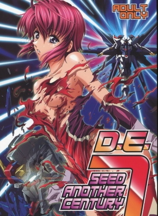 hentai SEED ANOTHER CENTURY D.E 7