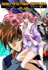 hentai gundam seed