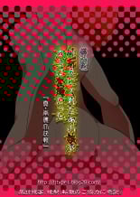 hentai smile precure