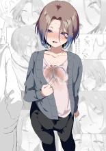 hentai Sei ni Utoishounen ga Onaniizuke ni Naru made