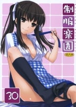 hentai Seifuku Rakuen 30