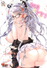 hentai azur lane