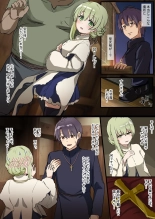 hentai shiro seijo to kuro bokushi