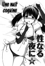 hentai rosario vampire