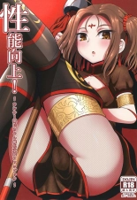 hentai fate grand order