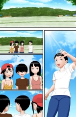 hentai "Seiteki Muchi" na Kyoudai ni Iroiro Oshieru Natsuyasumi