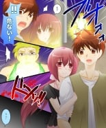 hentai Seitengou kami netorareena