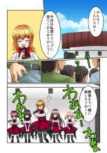 hentai Seiyuu Raibu de Jikan Teishi Shite, 5-Ri no Seiyū o Sutēji-jō de Okashitara Kaisan Shi Chatta