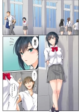 hentai Sekenshirazu no JK ga Harabote Rankou AV de Shuen Suru Hame ni Natta Wake