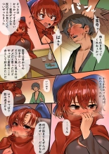 hentai touhou project