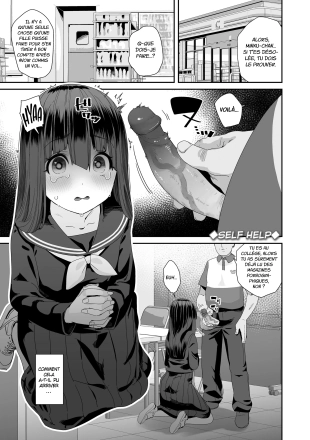 hentai Self Help