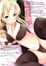 hentai boku wa tomodachi ga sukunai