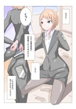 hentai Sennou Gakuentoshi