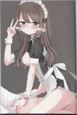 hentai Seno Fuufu no Ecchi, Forowa ni Tottemoratta!