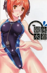 hentai kantai collection