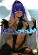 hentai fate grand order