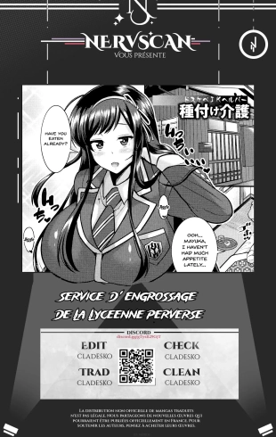 hentai service d