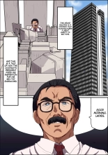 hentai Sex Toy Research Log