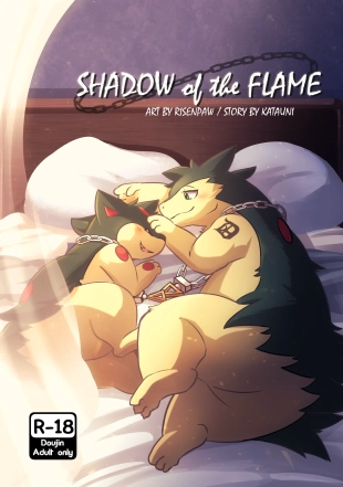 hentai Shadow of the Flame