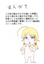 hentai the idolmaster