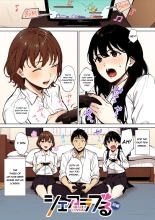 hentai Share Loveru - Chapter 1-2