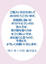 hentai granblue fantasy