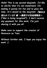 hentai She Is Being Targeted: Hinako