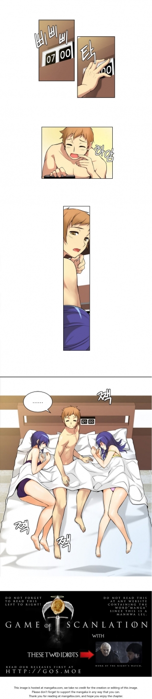 hentai She is Young  Part 12