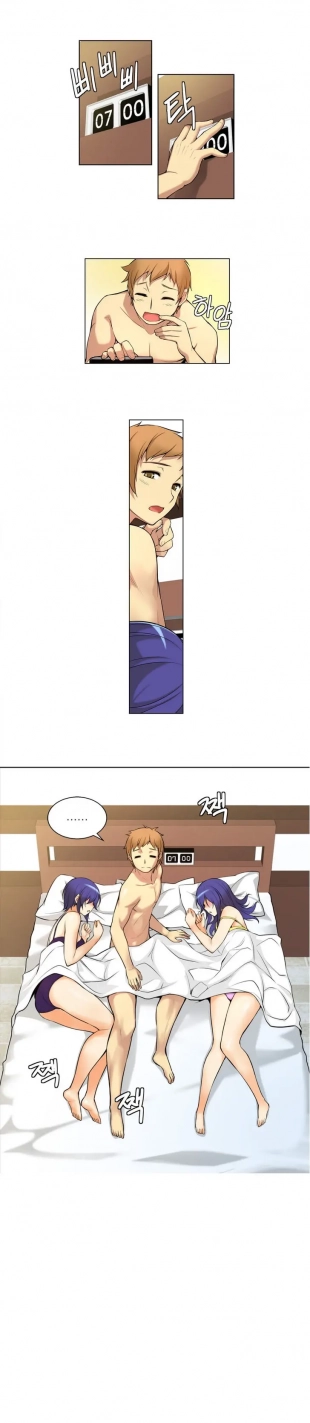 hentai She Is Young