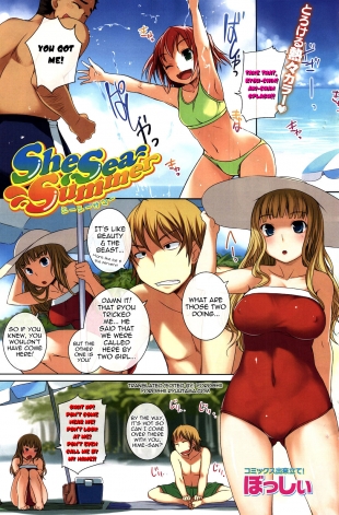 hentai She Sea Summer